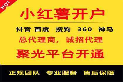 百度文库推广方法：内容营销的典范案例